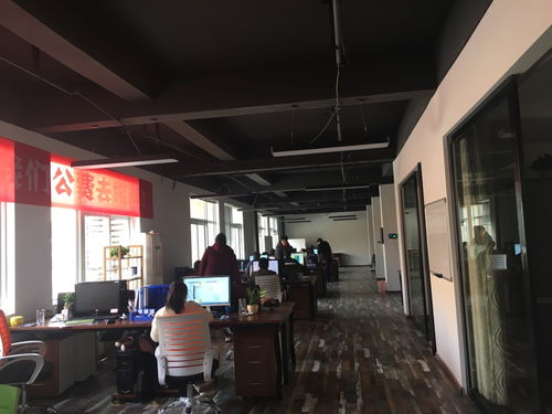 高薪急招美工，攜手咸魚電商共創(chuàng)日用品互聯(lián)網(wǎng)銷售新篇章