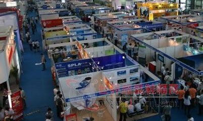 第三方電子商務(wù)服務(wù)企業(yè)亮相義烏網(wǎng)博會(huì) 日用品互聯(lián)網(wǎng)銷(xiāo)售新篇章